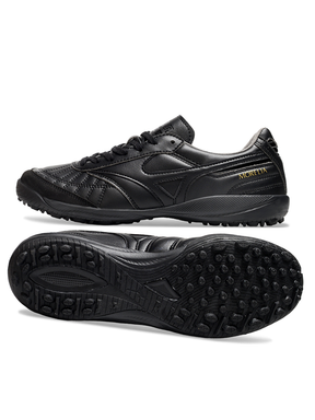 Chuteira Mizuno Morelia Neo Sala TF